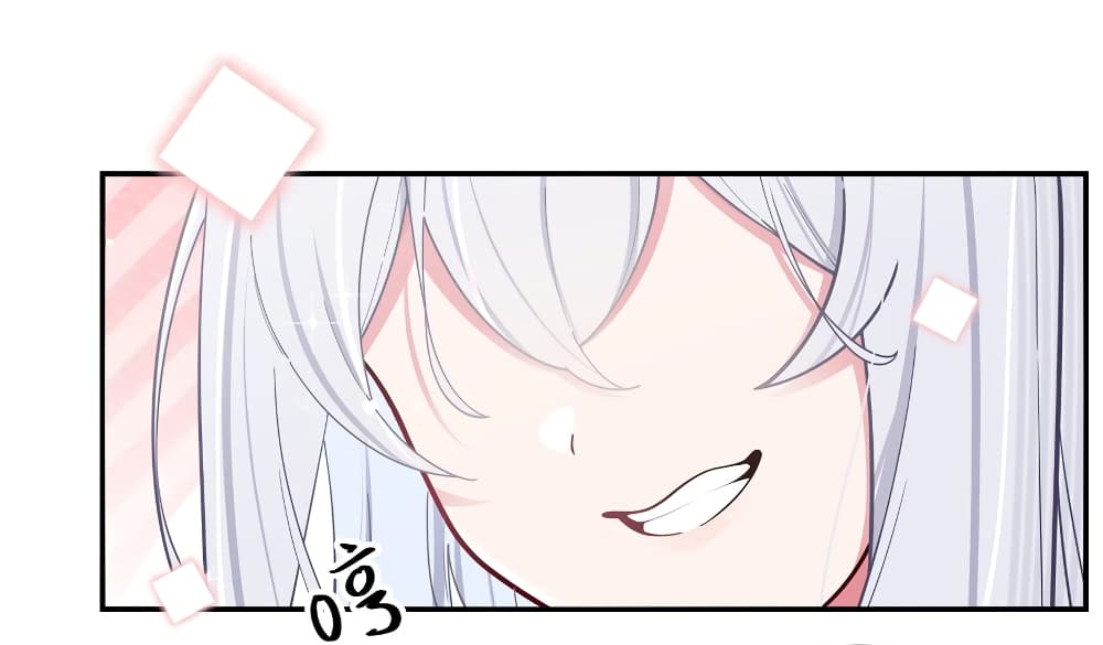 Fake Girlfriend My Fault ตอนที่ 48 (6)